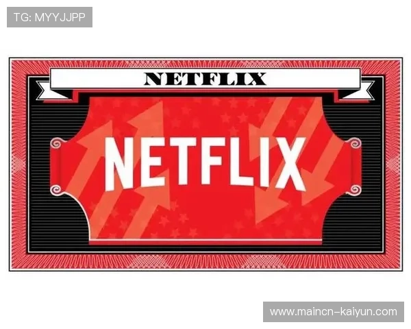 本季度流媒体分发链路深度重构 驱动赛事呈现质量跨越式提升